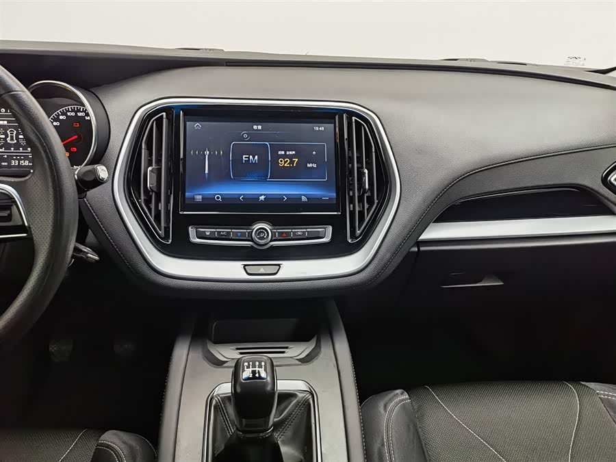 X70M 2022 immagine di auto #13