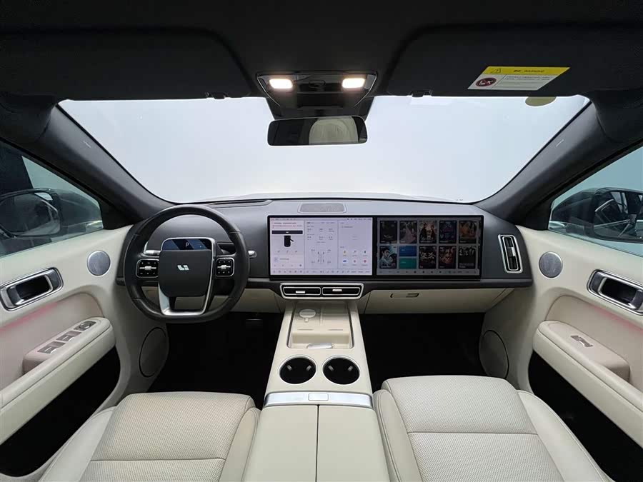 Li L7 2023 image de voiture #13