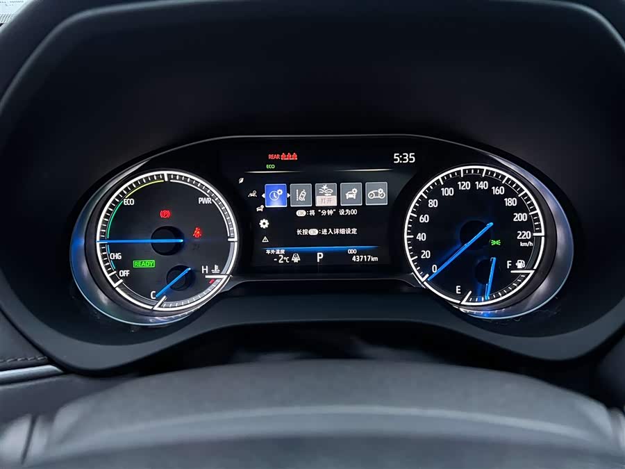 Toyota Venza 2023 car image #13