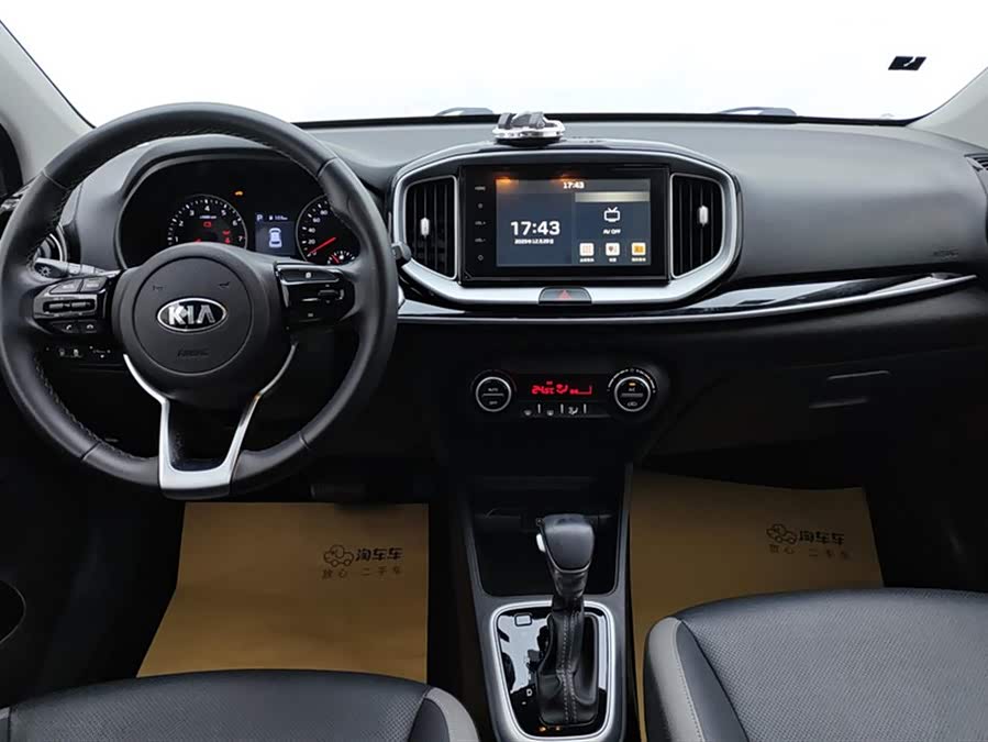 Kia KX1 2022 imagem de carro #13