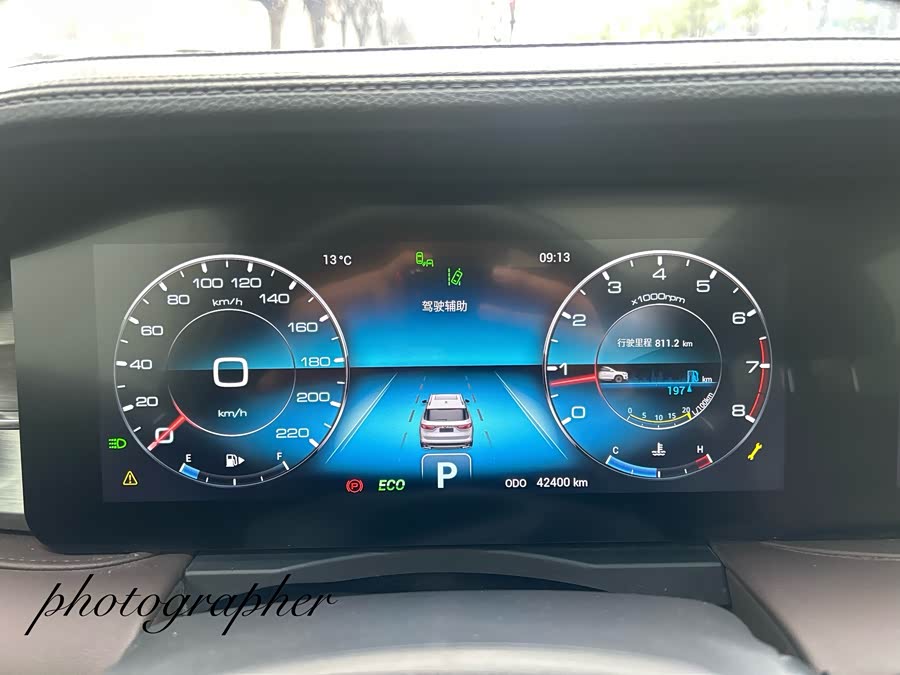 Jetour X90 PLUS 2023 #13 Jetour X90 PLUS 2023 image de voiture #13