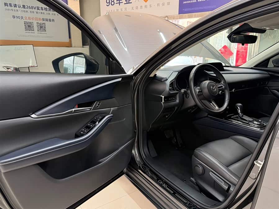 马自达 马自达CX-30 2022 汽车图片 #13