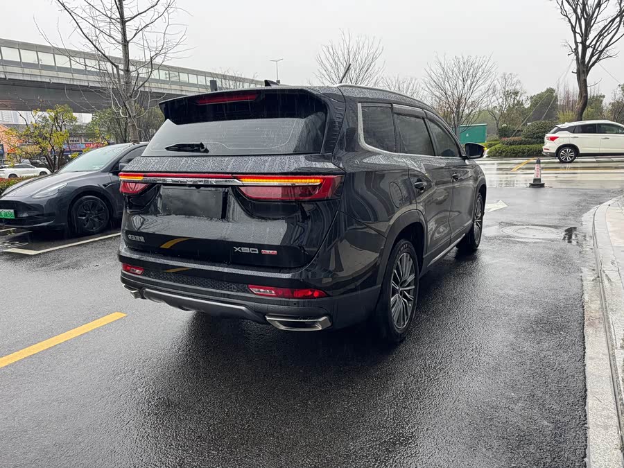 Jetour X90 PLUS 2024 image de voiture #13