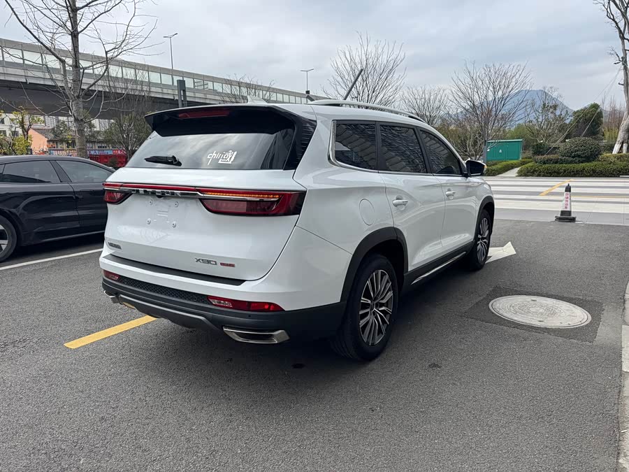Jetour X90 PLUS 2023 #13 Jetour X90 PLUS 2023 image de voiture #13