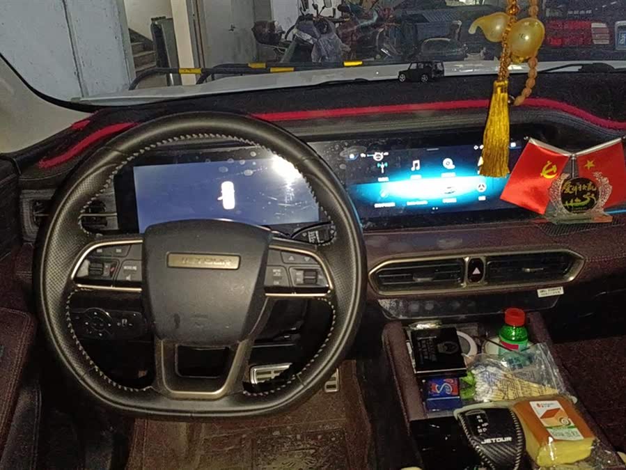 Jetour X90 PLUS 2023 image de voiture #13