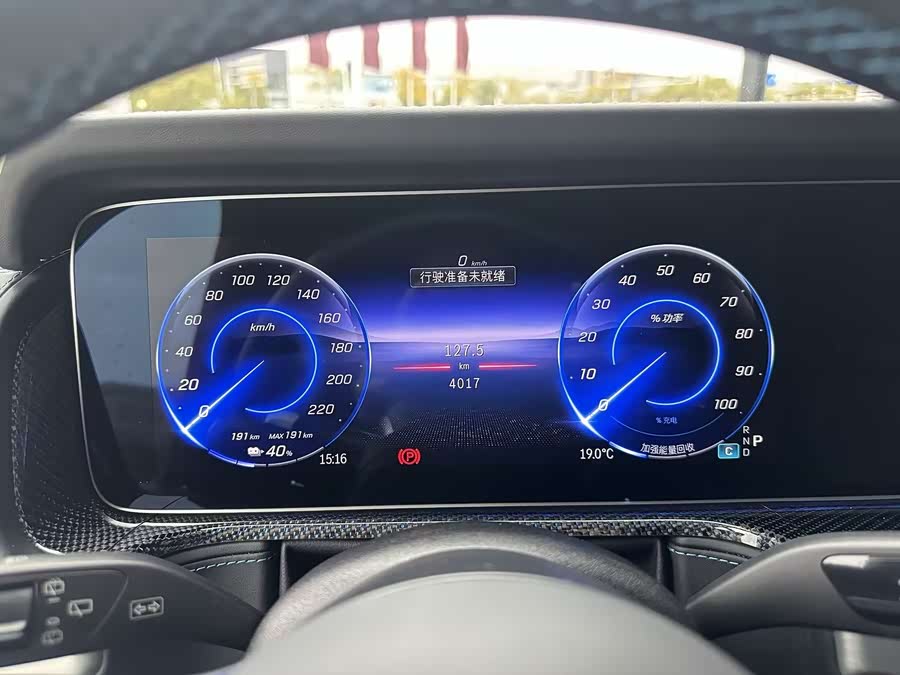 Mercedes-Benz G Class New Energy 2024 car image #13