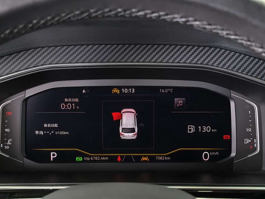 Volkswagen Tiguan L 2022 immagine di auto #13