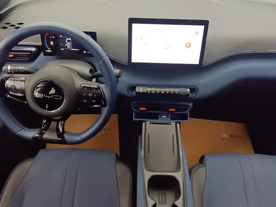 BYD Seagull 2023 immagine di auto #13