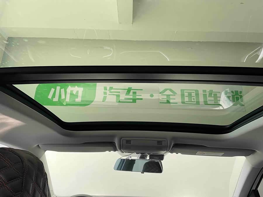 Volkswagen Tacqua 2023 car image #13