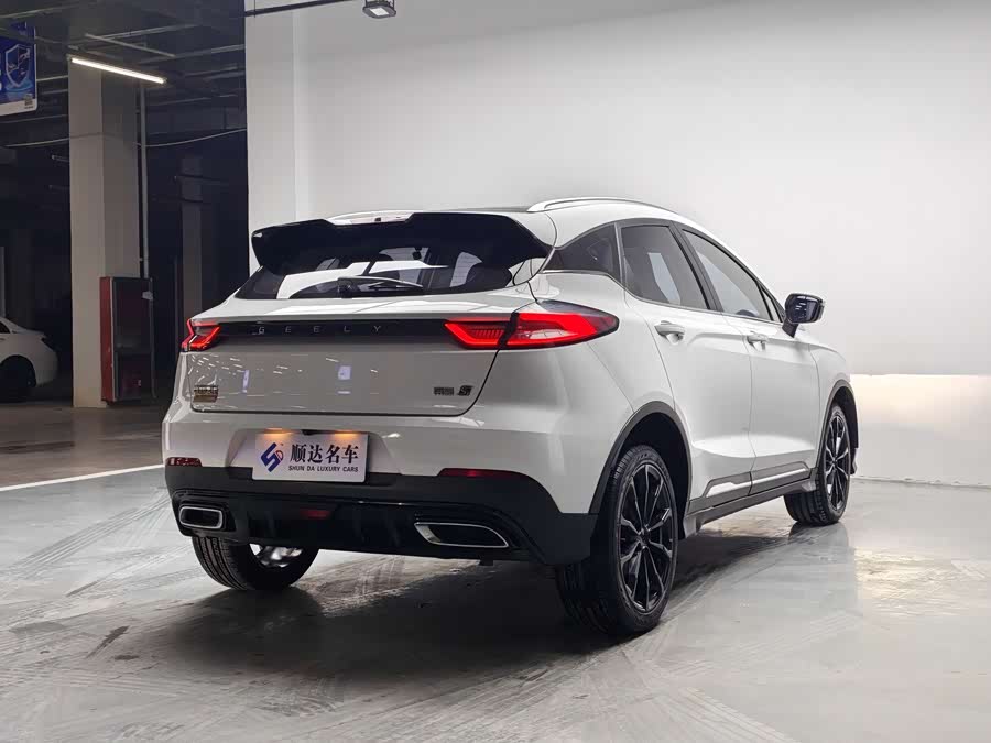 GEELY Emgrand S 2021 car image #13