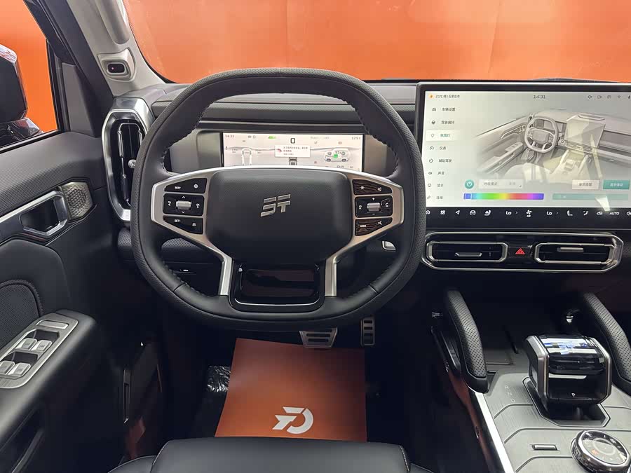 Jetour 2026 car image #13