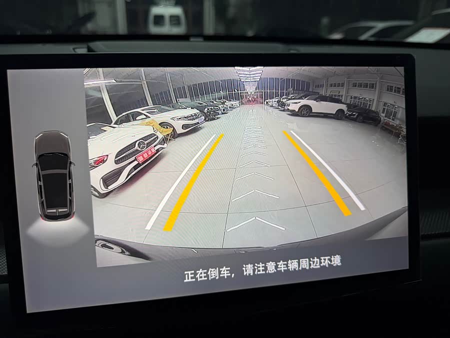 Jetour Dashing 2023 car image #13