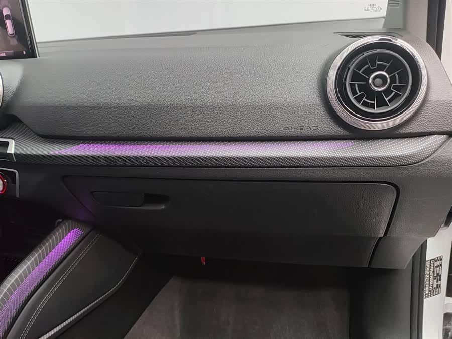 Audi Q2L 2024 صورة سيارة #13