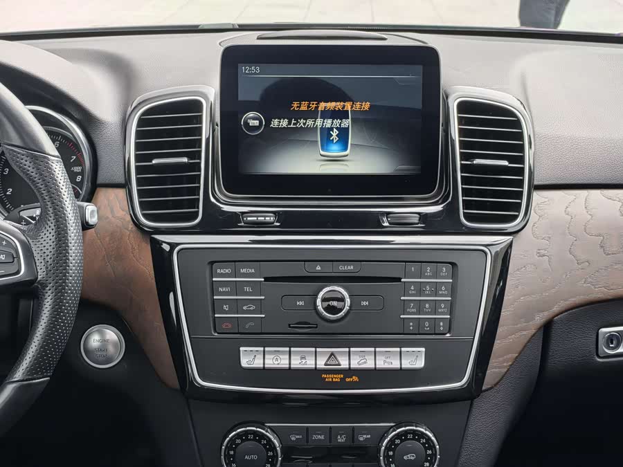 Mercedes-Benz GLE Class 2016 car image #13