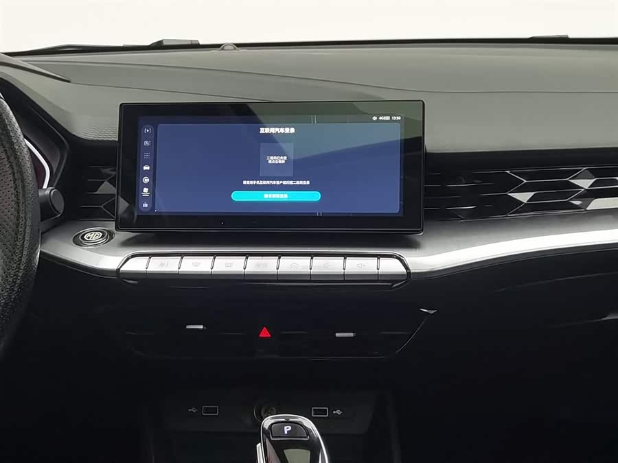MG 5 2021 car image #13