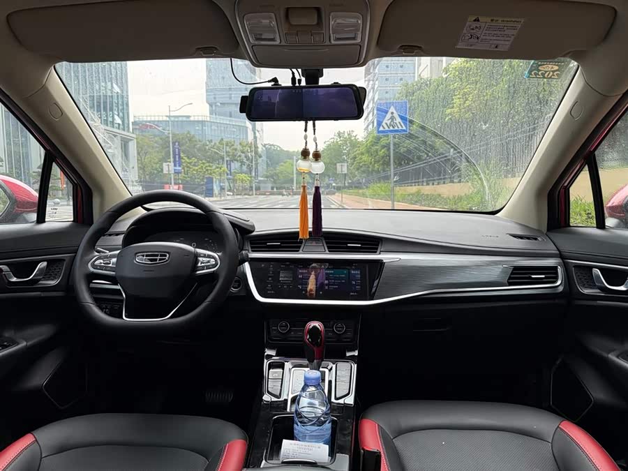 GEELY Emgrand GS 2020 car image #13