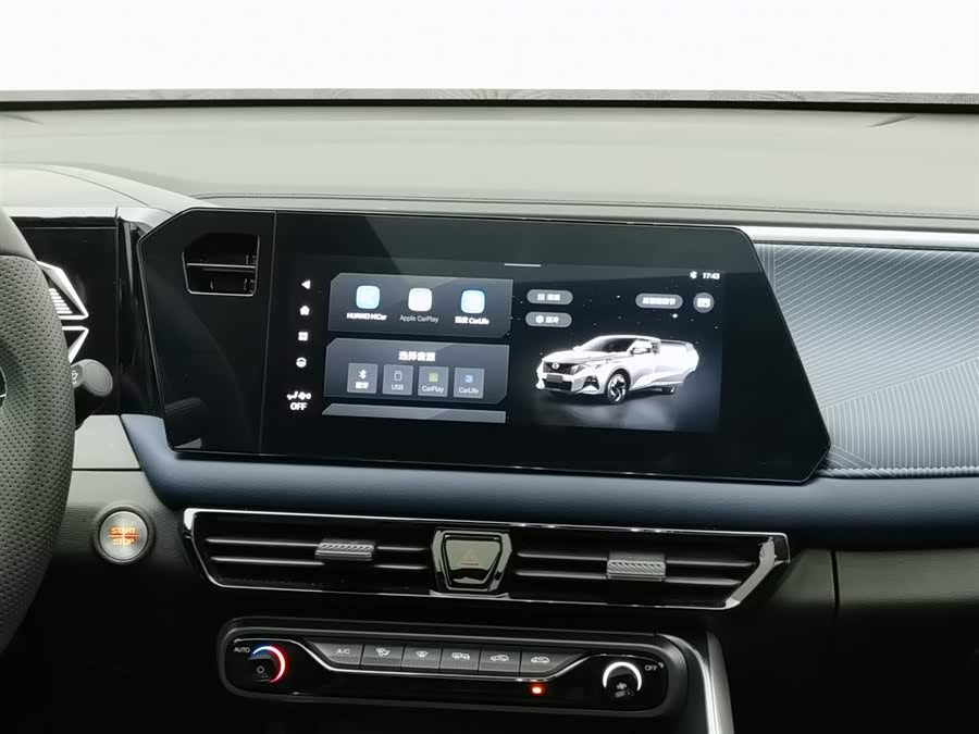 GAC Trumpchi GS3 2025 immagine di auto #13