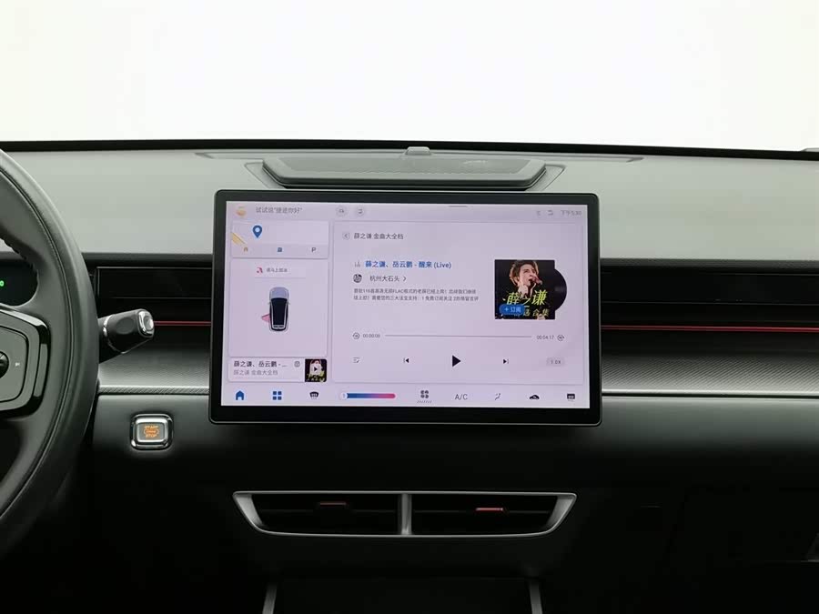 Jetour Dashing 2023 car image #13