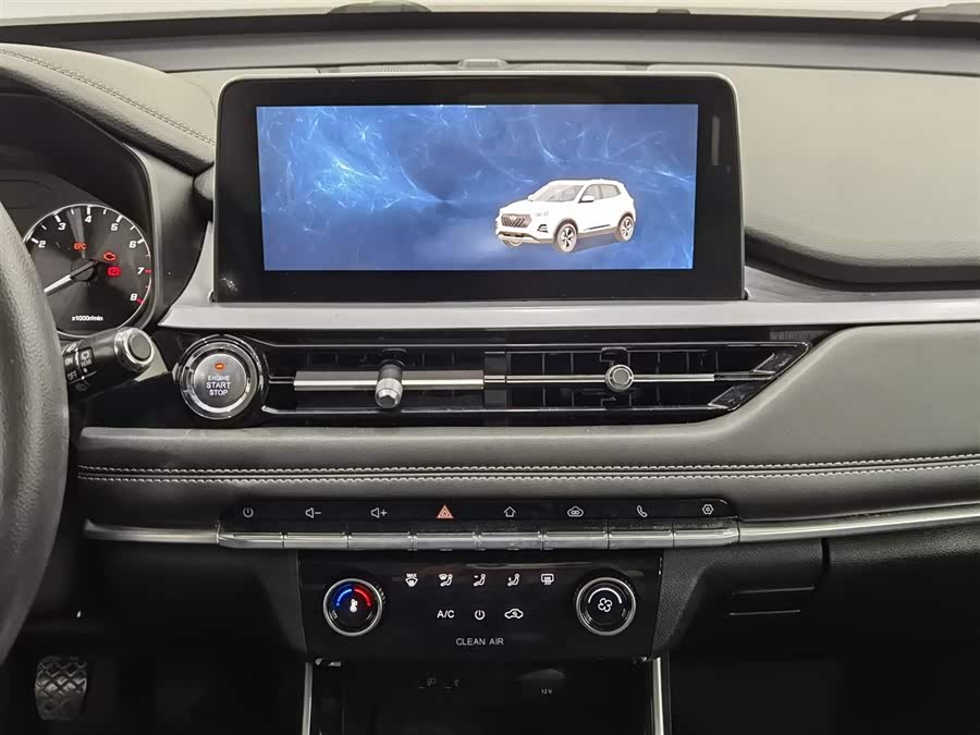 Chery Tiggo 5x 2020 car image #13