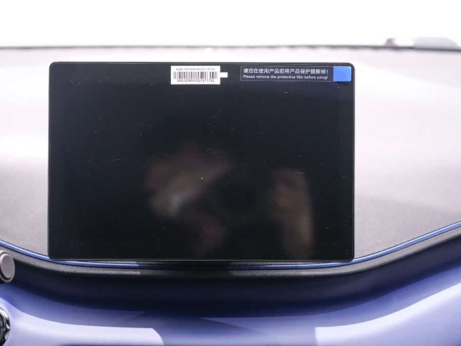 BYD Seagull 2025 car image #13