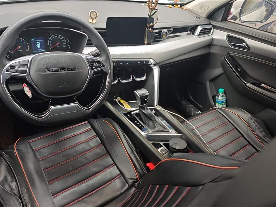 Beijing X3 2020 immagine di auto #13