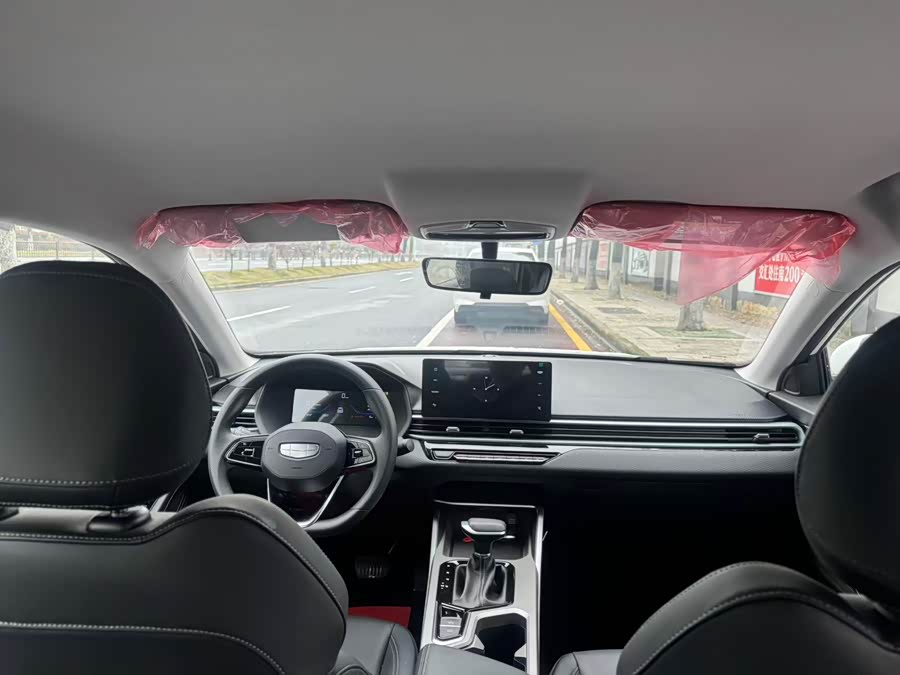 GEELY Emgrand 2026 car image #13