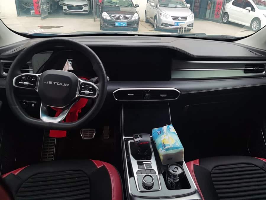 Jetour X90 PLUS 2023 #13 Jetour X90 PLUS 2023 image de voiture #13