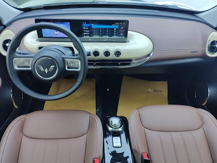 Wuling Binguo 2024 imagem de carro #13