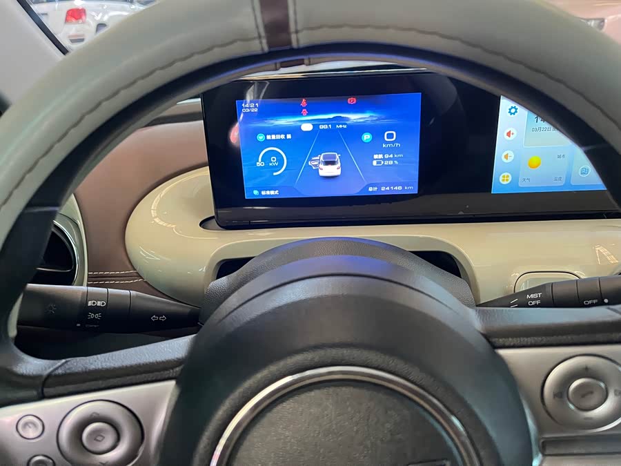 Wuling Binguo 2023 изображение автомобиля #13