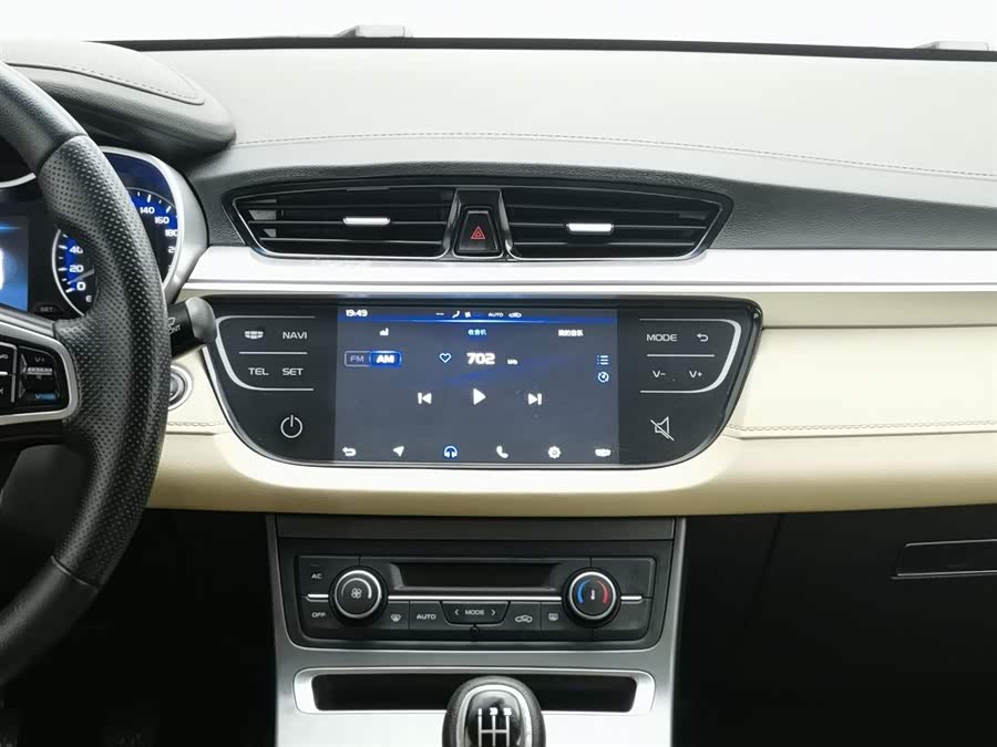 GEELY Emgrand 2019 car image #13