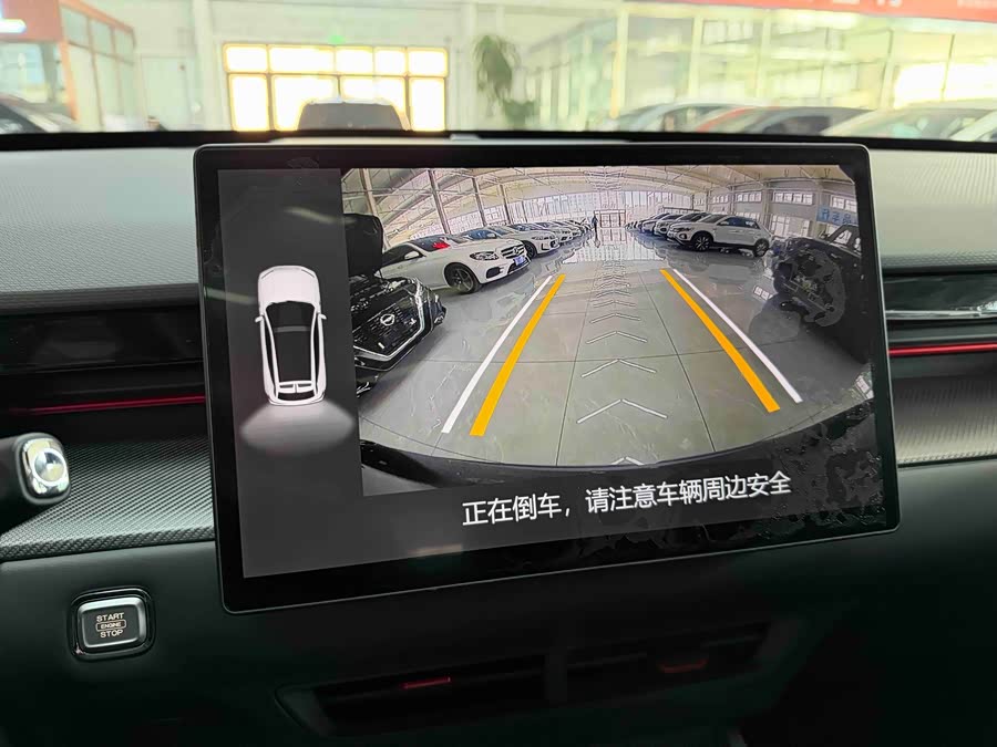 Jetour Dashing 2023 car image #13