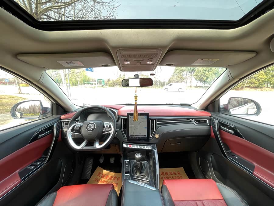 T5 2018 #13 T5 2018 car image #13