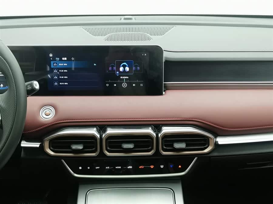 Jetour X70 PLUS 2025 car image #13