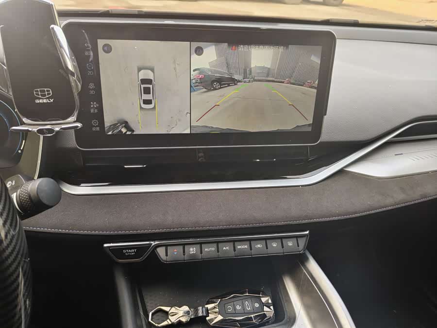 GEELY Preface 2024 image de voiture #13