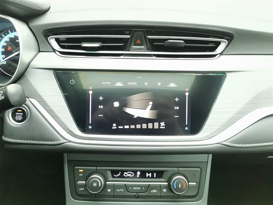 GEELY Emgrand 2021 car image #13