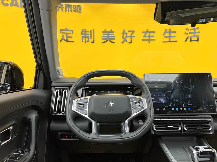 Jetour Shanhai 2024 image de voiture #13