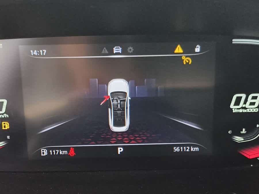 MG 5 2021 car image #13