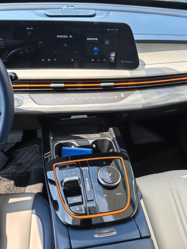 Exceed Chasing Wind C-DM 2023 car image #13