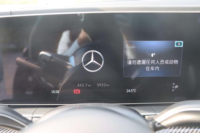 Mercedes-Benz GLS AMG 2024 imagem de carro #13