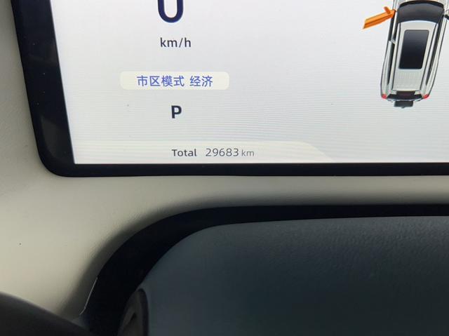 Deepal G318 2024 immagine di auto #13