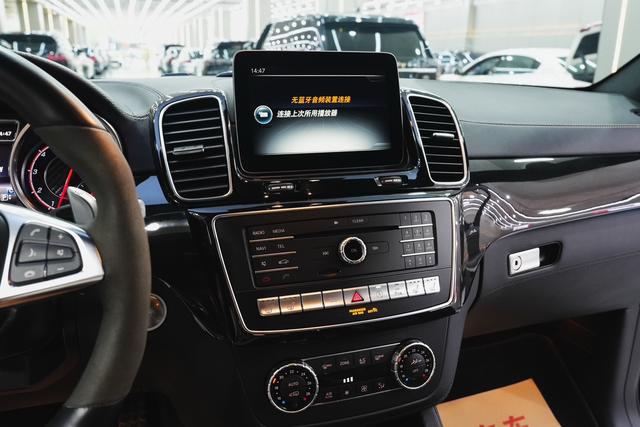 Mercedes-Benz GLS AMG 2016 car image #13