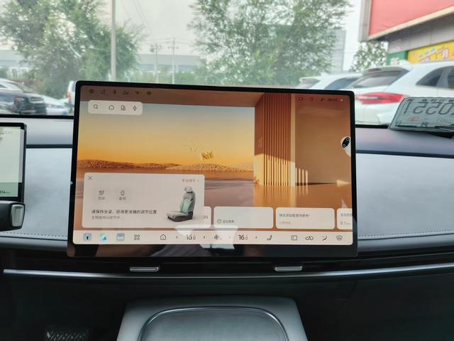 日产 日产N7 2025 汽车图片 #13