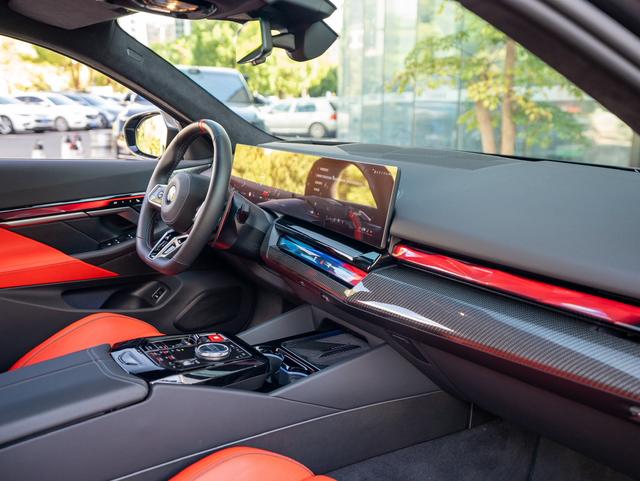 BMW M5 New Energy 2025 car image #13