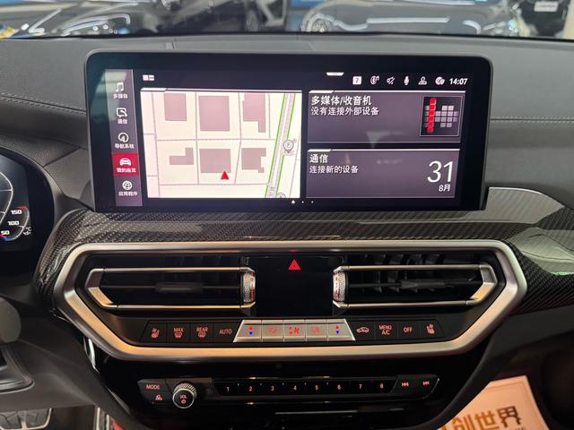 BMW X3 M 2024 #13 BMW X3 M 2024 immagine di auto #13