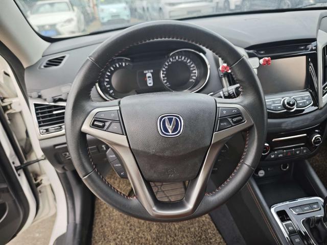 Changan EadoPHEV 2018 immagine di auto #13