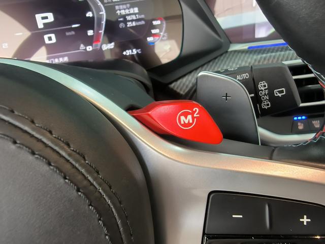 BMW X5 M 2020 immagine di auto #13