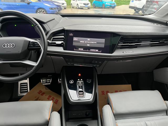 Audi Q5 e-tron 2023 imagem de carro #13