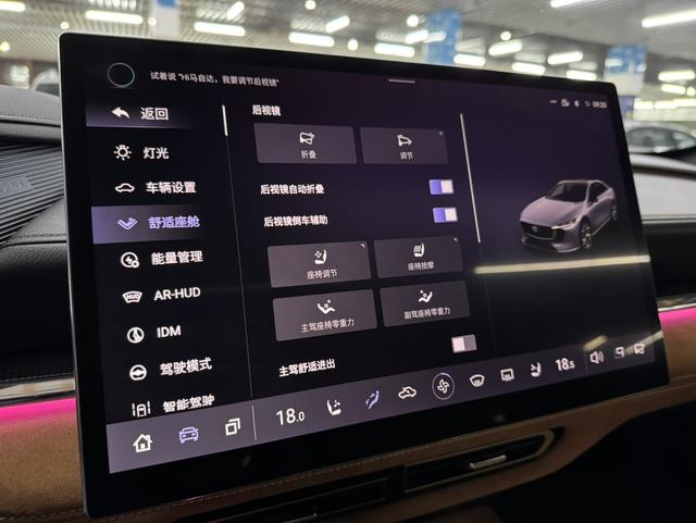 Mazda EZ-6 2024 immagine di auto #13