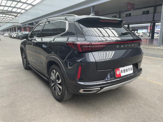 Exceed Chasing Wind C-DM 2023 immagine di auto #13