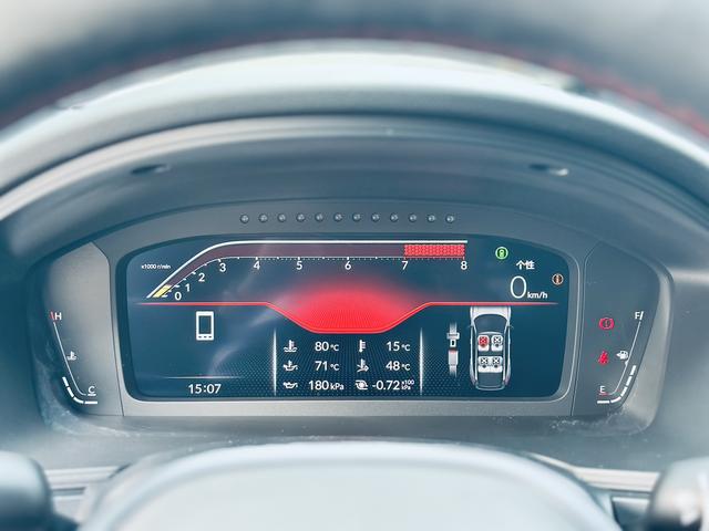 Honda Civic (Imported) 2024 صورة سيارة #13